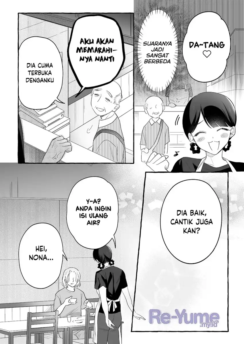 Baca Damedol to Sekai ni Hitori Dake no Fan (Serialization) - Chapter 29 halaman 11