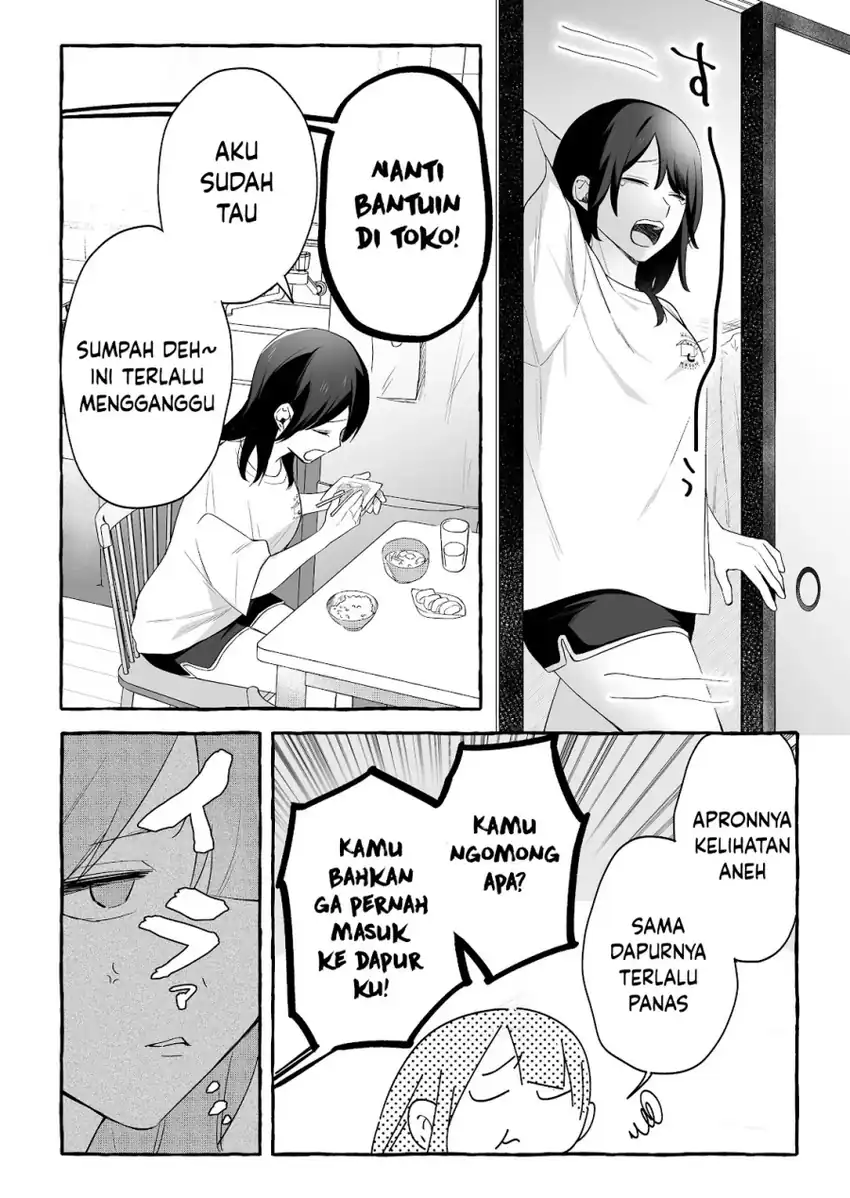 Baca Damedol to Sekai ni Hitori Dake no Fan (Serialization) - Chapter 29 halaman 5