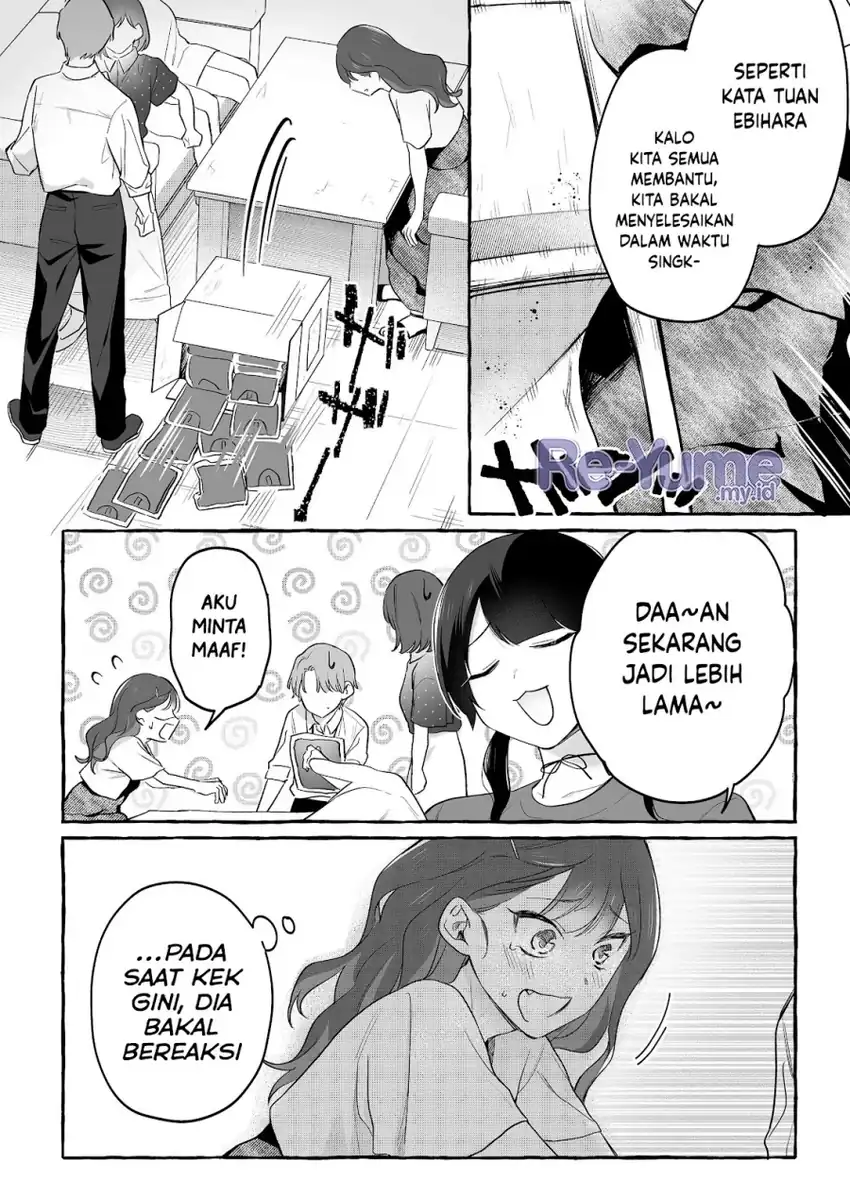 Baca Damedol to Sekai ni Hitori Dake no Fan (Serialization) - Chapter 30 halaman 11