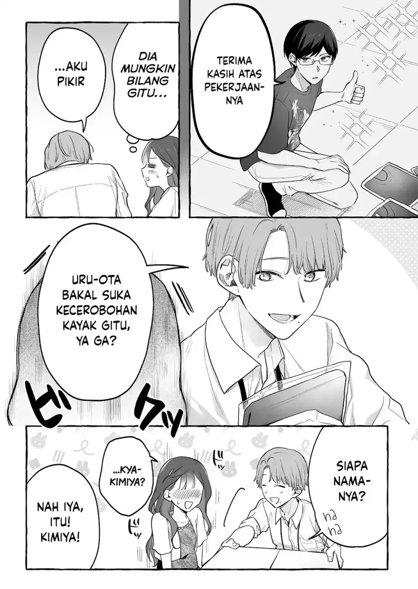 Baca Damedol to Sekai ni Hitori Dake no Fan (Serialization) - Chapter 30 halaman 12