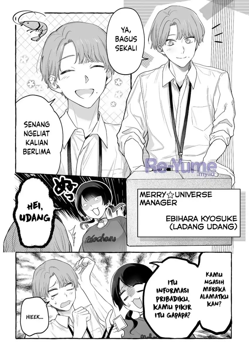 Baca Damedol to Sekai ni Hitori Dake no Fan (Serialization) - Chapter 30 halaman 6