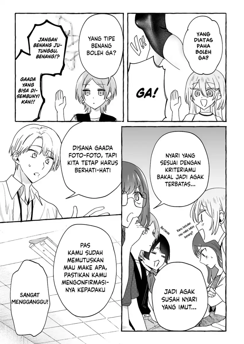 Baca Damedol to Sekai ni Hitori Dake no Fan (Serialization) - Chapter 31.5 halaman 4