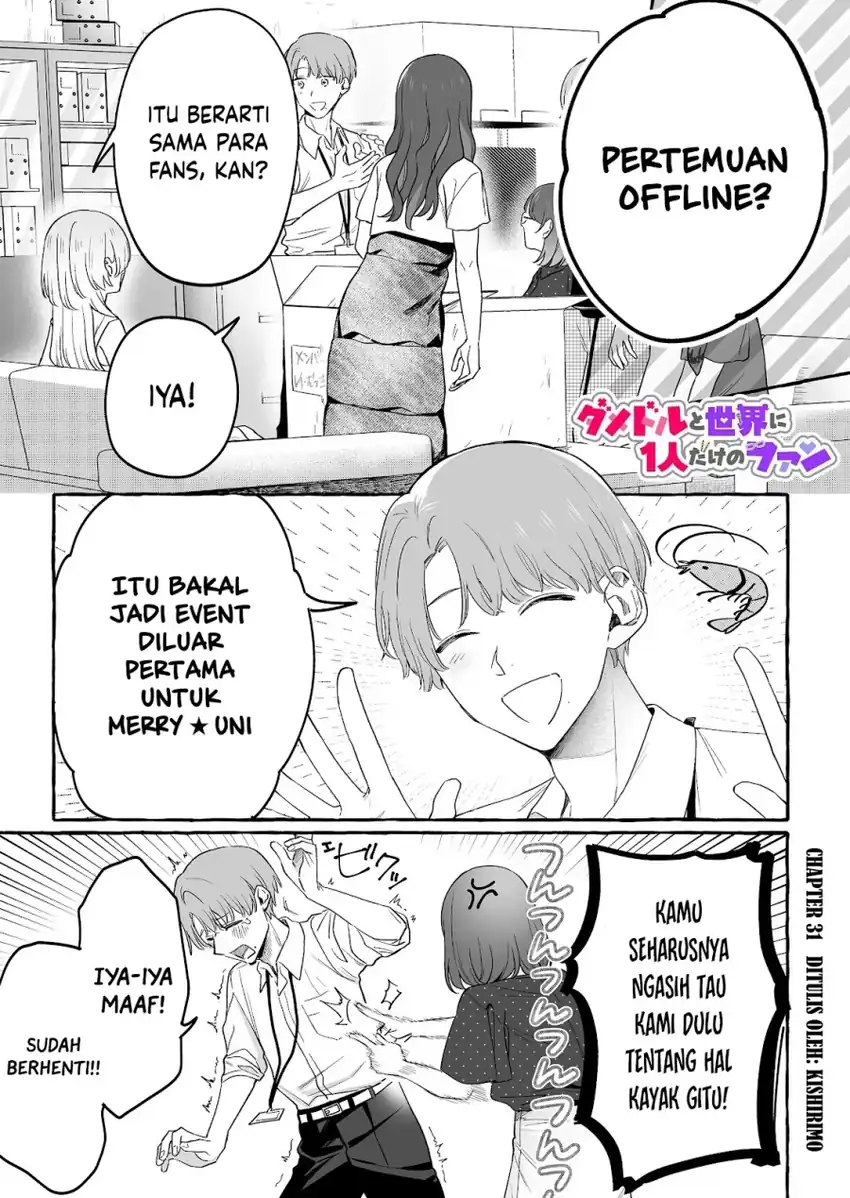 Baca Damedol to Sekai ni Hitori Dake no Fan (Serialization) - Chapter 31 halaman 2