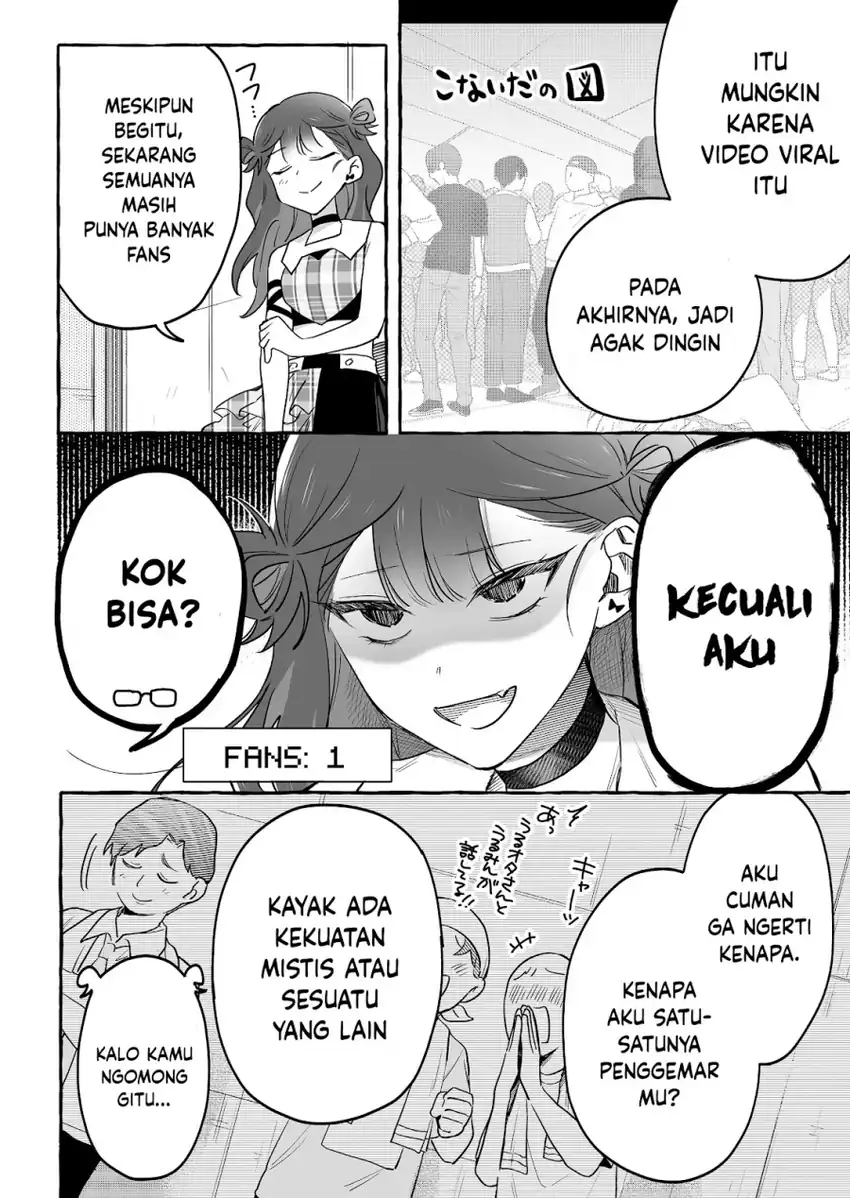 Baca Damedol to Sekai ni Hitori Dake no Fan (Serialization) - Chapter 31 halaman 5