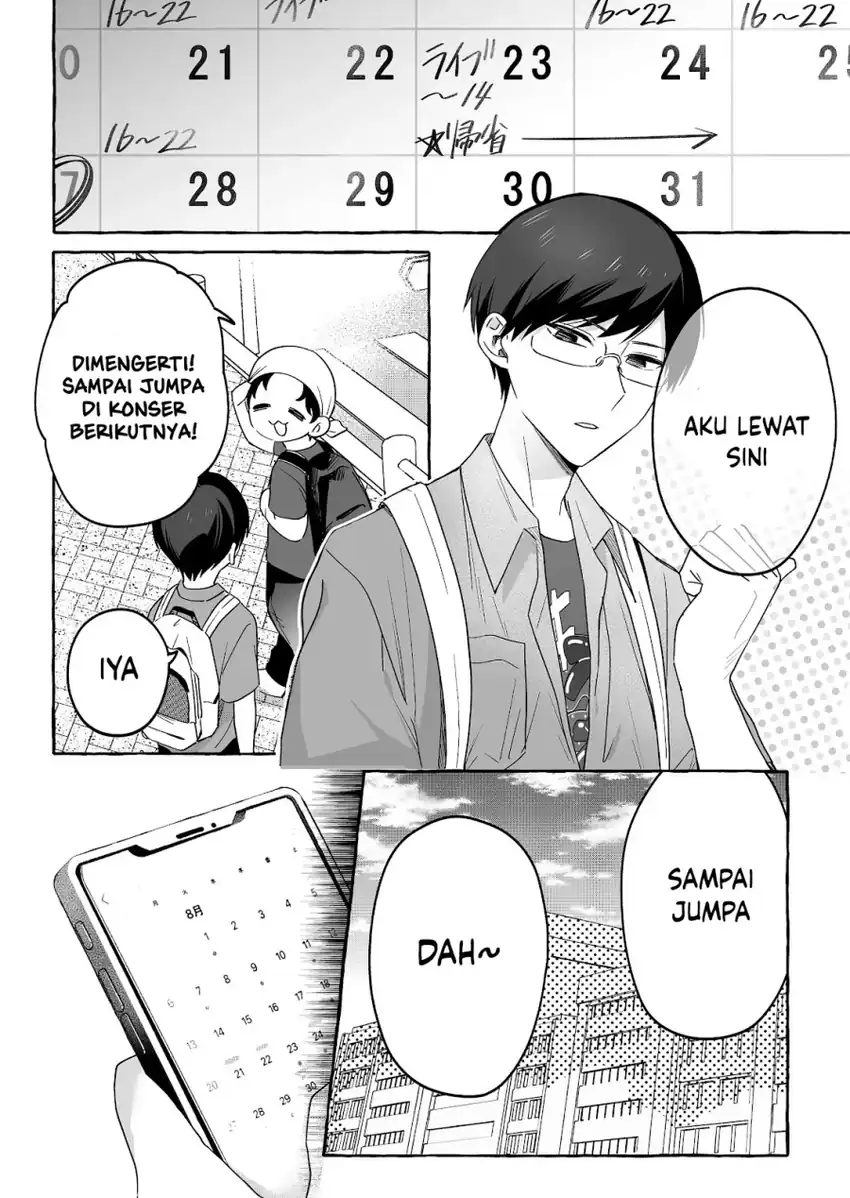 Baca Damedol to Sekai ni Hitori Dake no Fan (Serialization) - Chapter 32 halaman 10