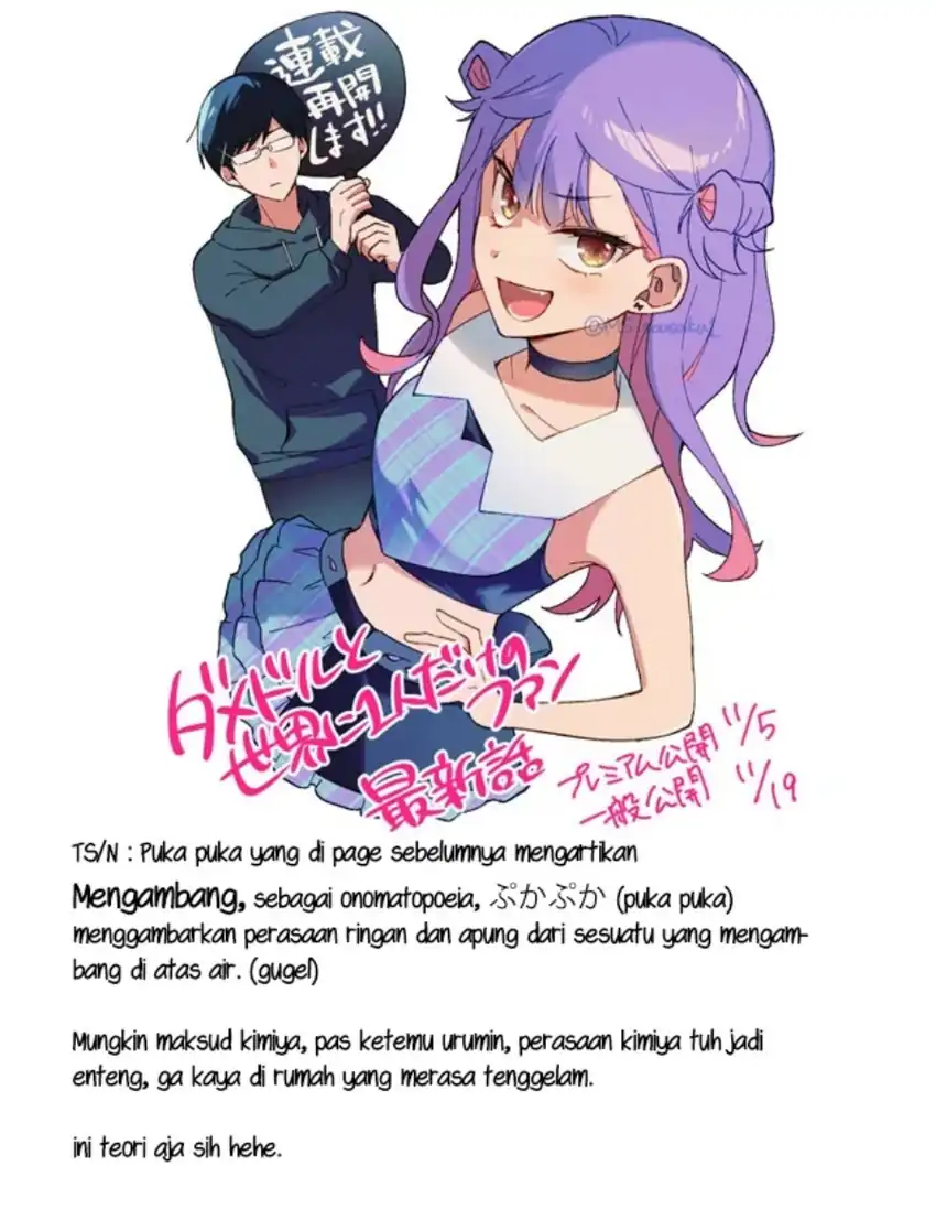 Baca Damedol to Sekai ni Hitori Dake no Fan (Serialization) - Chapter 32 halaman 20