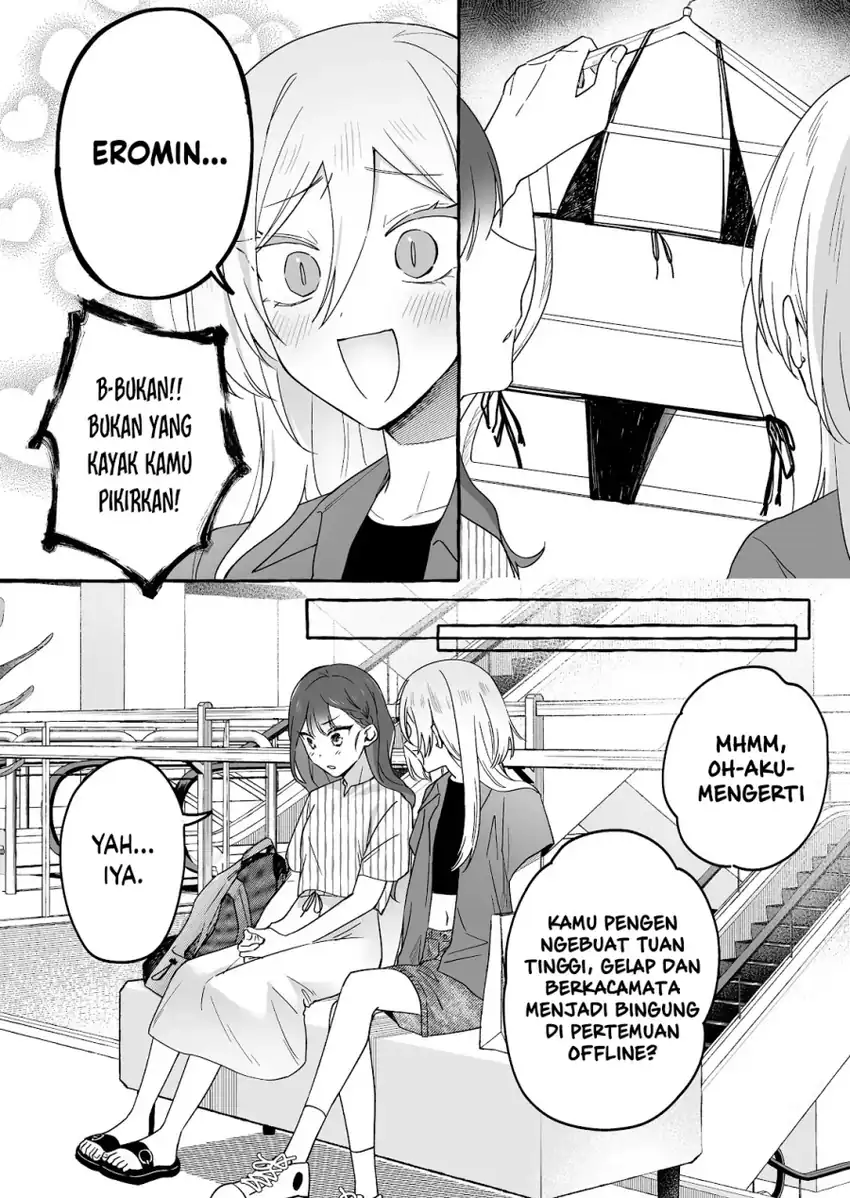 Baca Damedol to Sekai ni Hitori Dake no Fan (Serialization) - Chapter 32 halaman 5