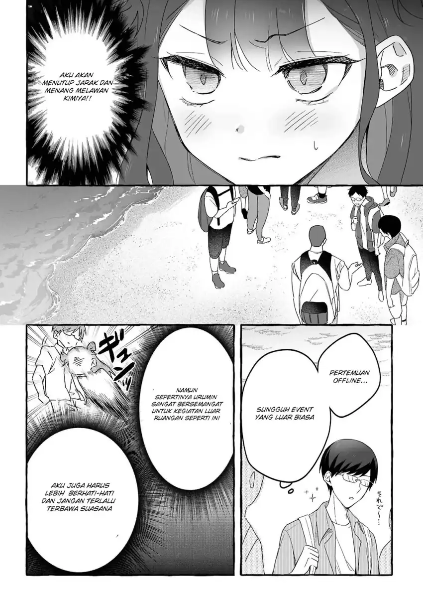 Baca Damedol to Sekai ni Hitori Dake no Fan (Serialization) - Chapter 33 halaman 16