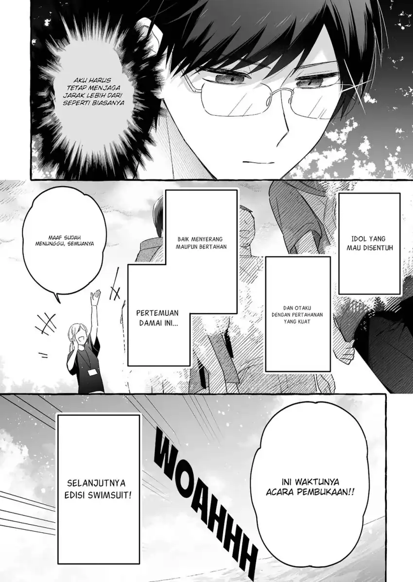 Baca Damedol to Sekai ni Hitori Dake no Fan (Serialization) - Chapter 33 halaman 17
