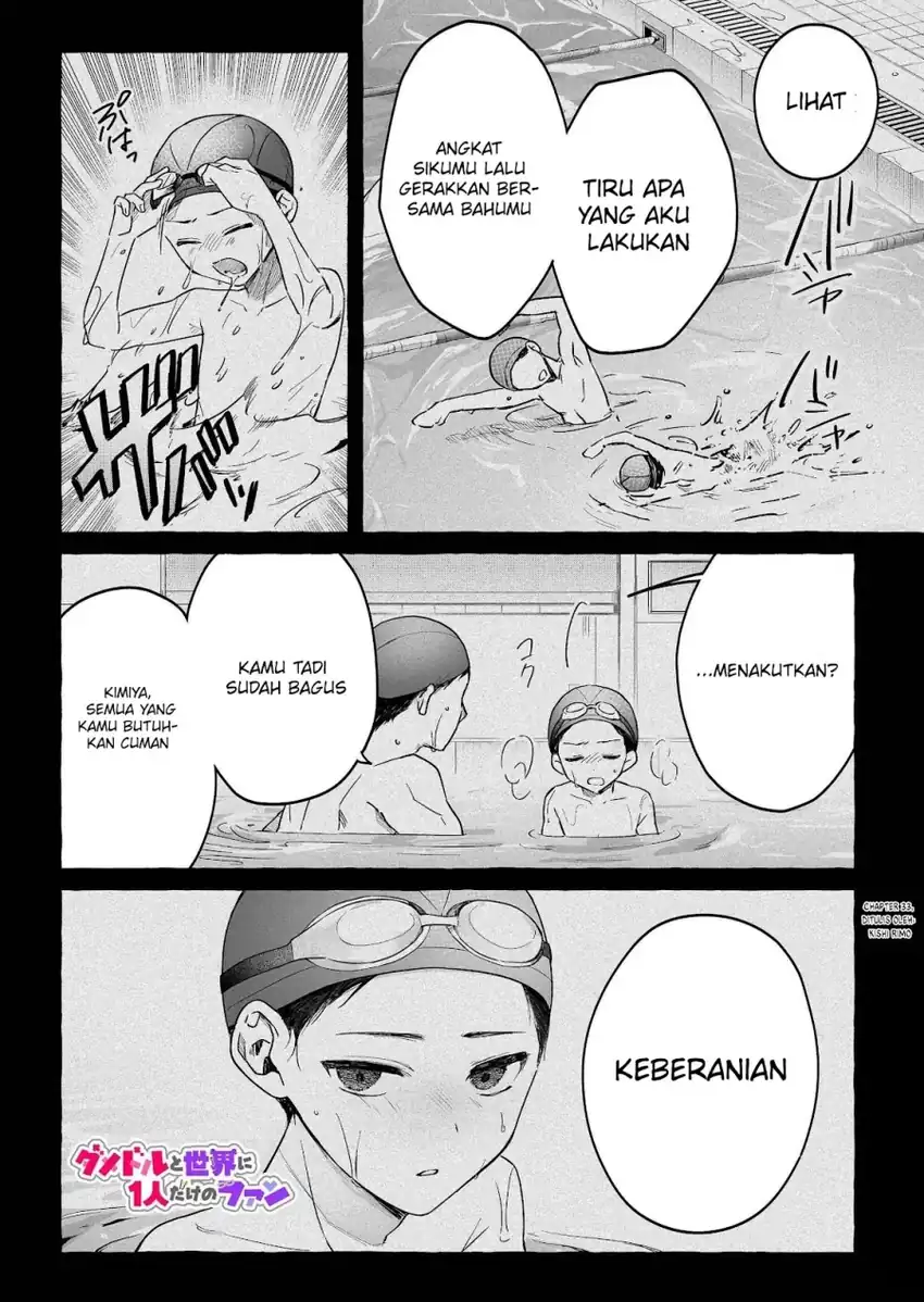Baca Damedol to Sekai ni Hitori Dake no Fan (Serialization) - Chapter 33 halaman 2