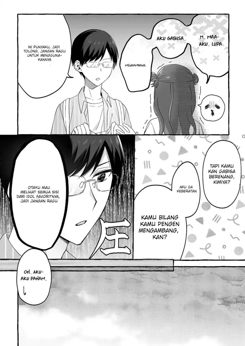 Baca Damedol to Sekai ni Hitori Dake no Fan (Serialization) - Chapter 34 halaman 11