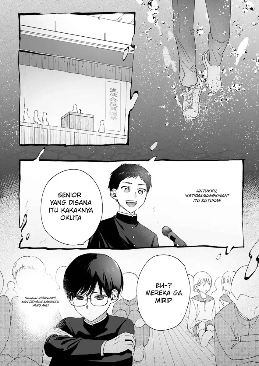 Baca Damedol to Sekai ni Hitori Dake no Fan (Serialization) - Chapter 35 halaman 3