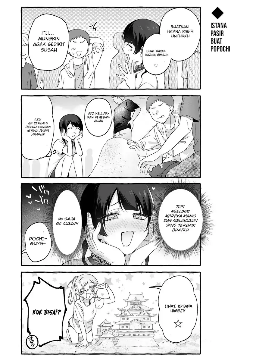 Baca Damedol to Sekai ni Hitori Dake no Fan (Serialization) - Chapter 36 halaman 12