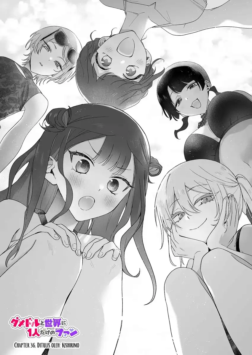 Baca Damedol to Sekai ni Hitori Dake no Fan (Serialization) - Chapter 36 halaman 2