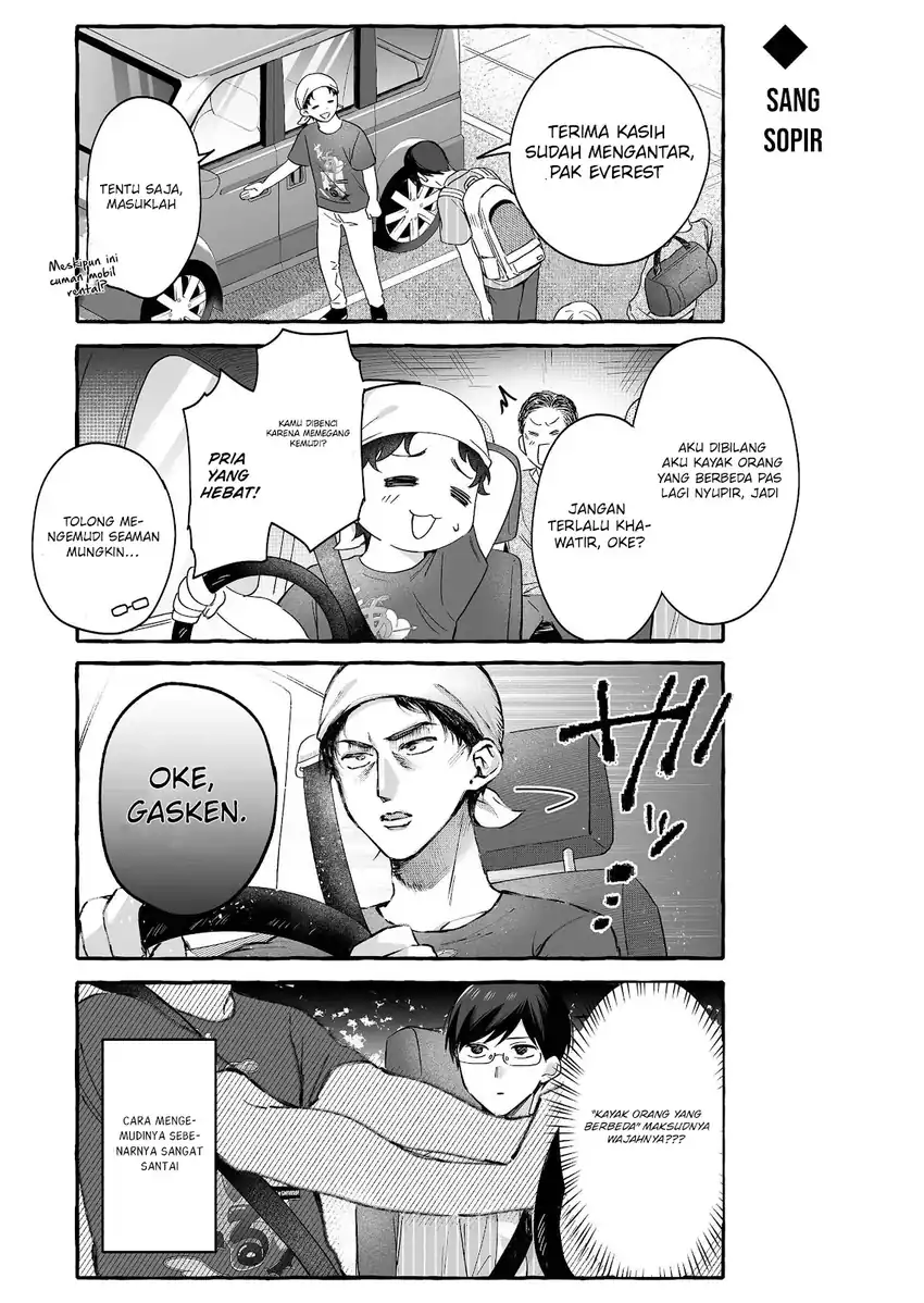 Baca Damedol to Sekai ni Hitori Dake no Fan (Serialization) - Chapter 36 halaman 6