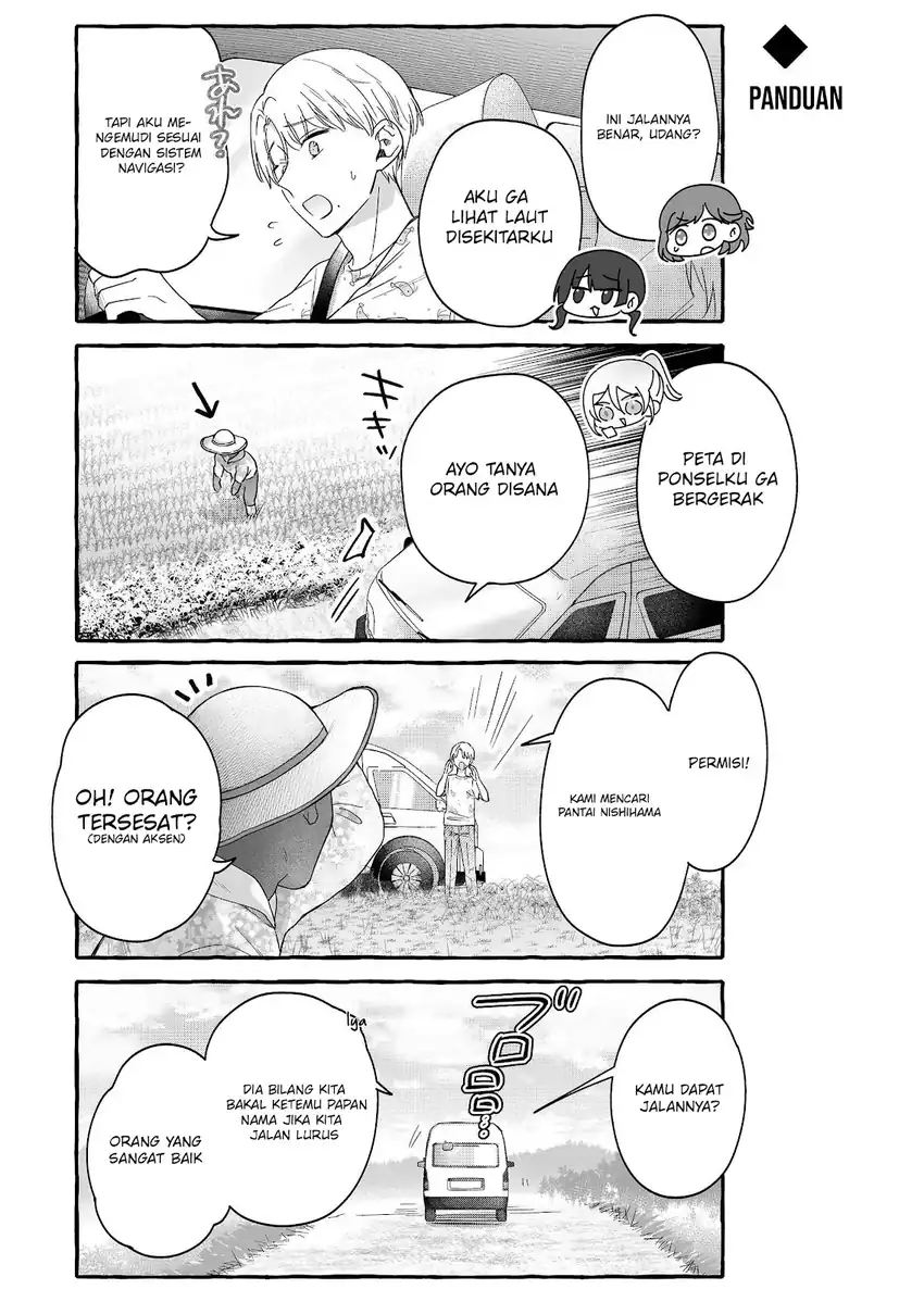 Baca Damedol to Sekai ni Hitori Dake no Fan (Serialization) - Chapter 36 halaman 7