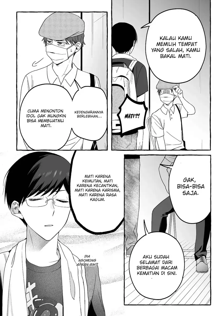 Baca Damedol to Sekai ni Hitori Dake no Fan (Serialization) - Chapter 37 halaman 14