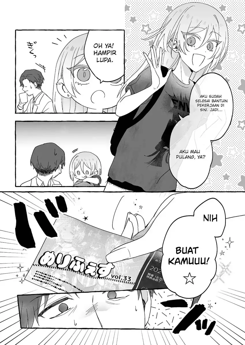 Baca Damedol to Sekai ni Hitori Dake no Fan (Serialization) - Chapter 37 halaman 4