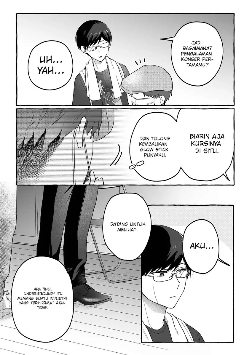 Baca Damedol to Sekai ni Hitori Dake no Fan (Serialization) - Chapter 38 halaman 10
