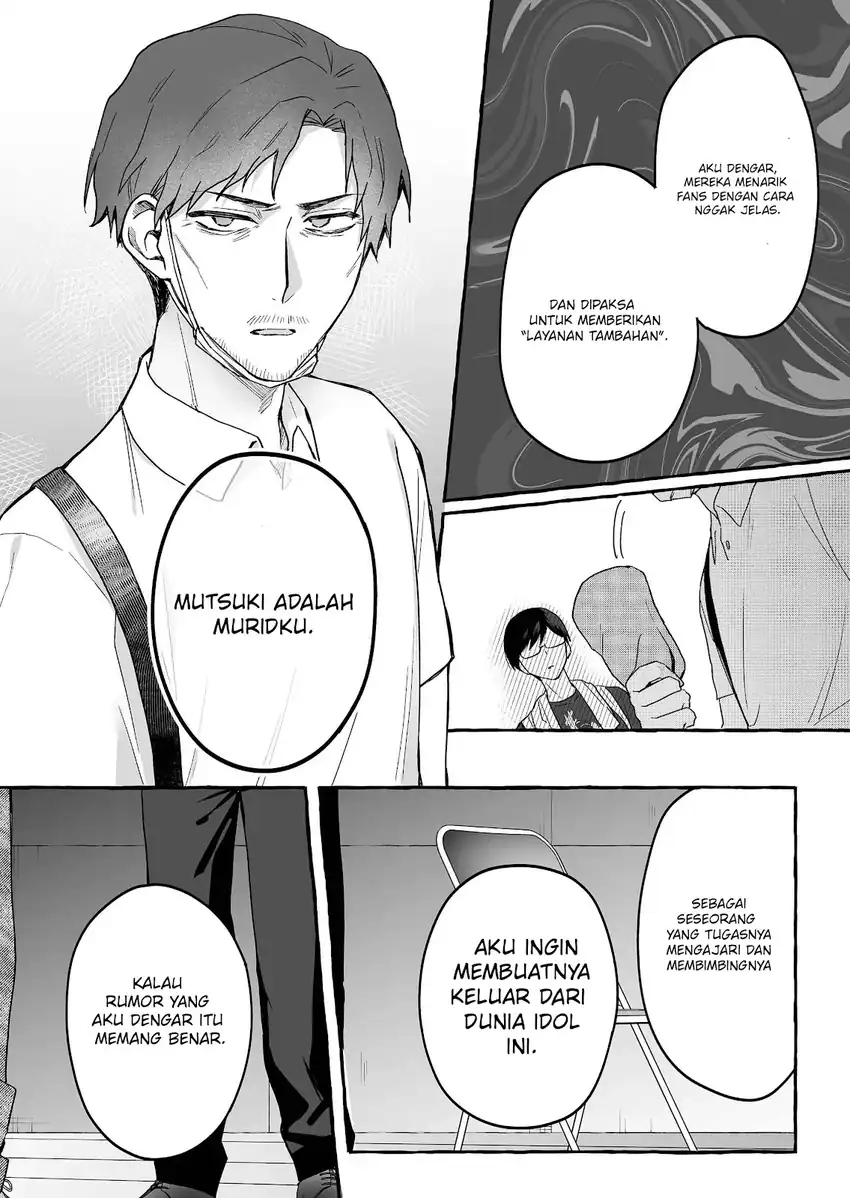 Baca Damedol to Sekai ni Hitori Dake no Fan (Serialization) - Chapter 38 halaman 11