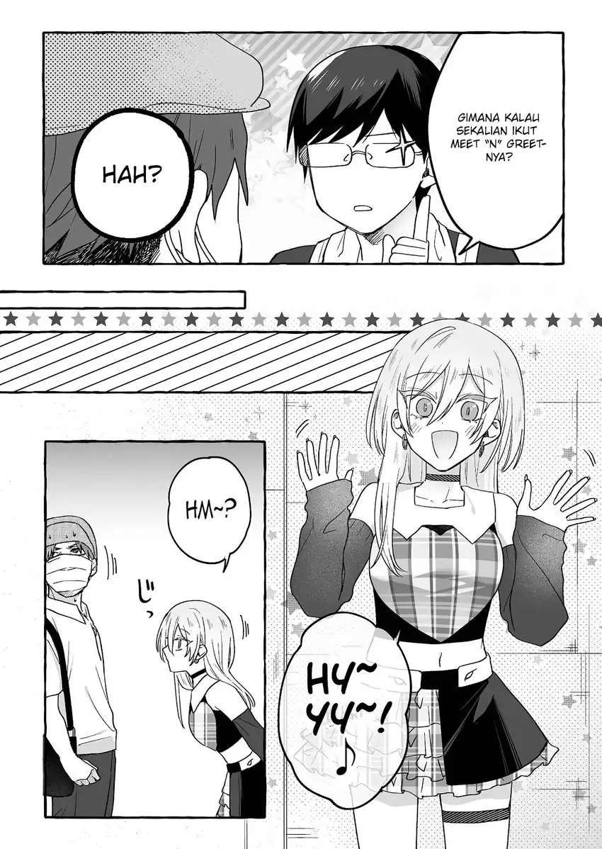 Baca Damedol to Sekai ni Hitori Dake no Fan (Serialization) - Chapter 38 halaman 15