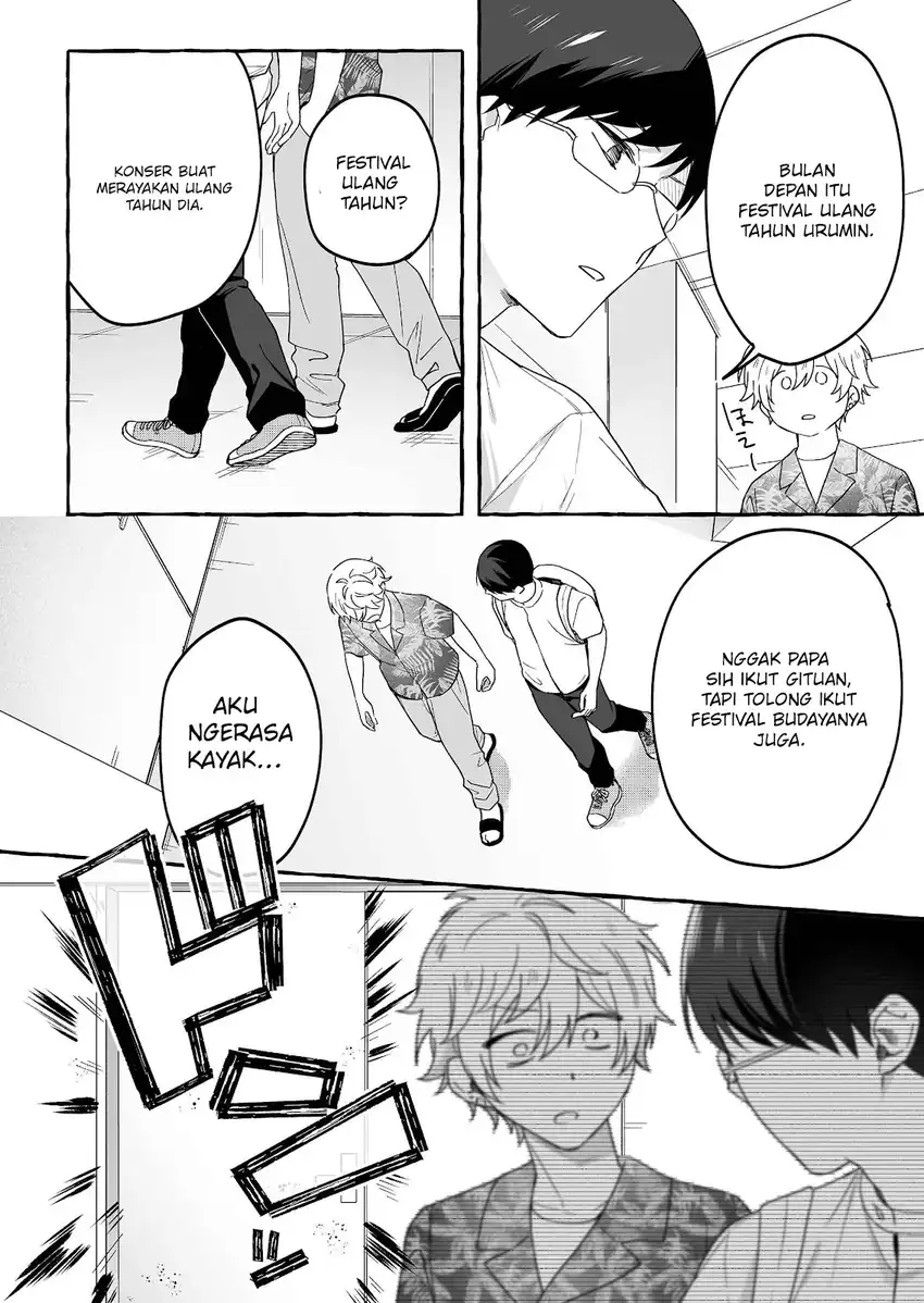 Baca Damedol to Sekai ni Hitori Dake no Fan (Serialization) - Chapter 39 halaman 13