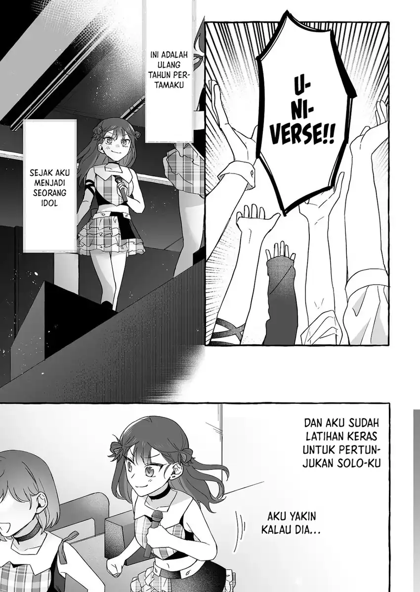 Baca Damedol to Sekai ni Hitori Dake no Fan (Serialization) - Chapter 40 halaman 14