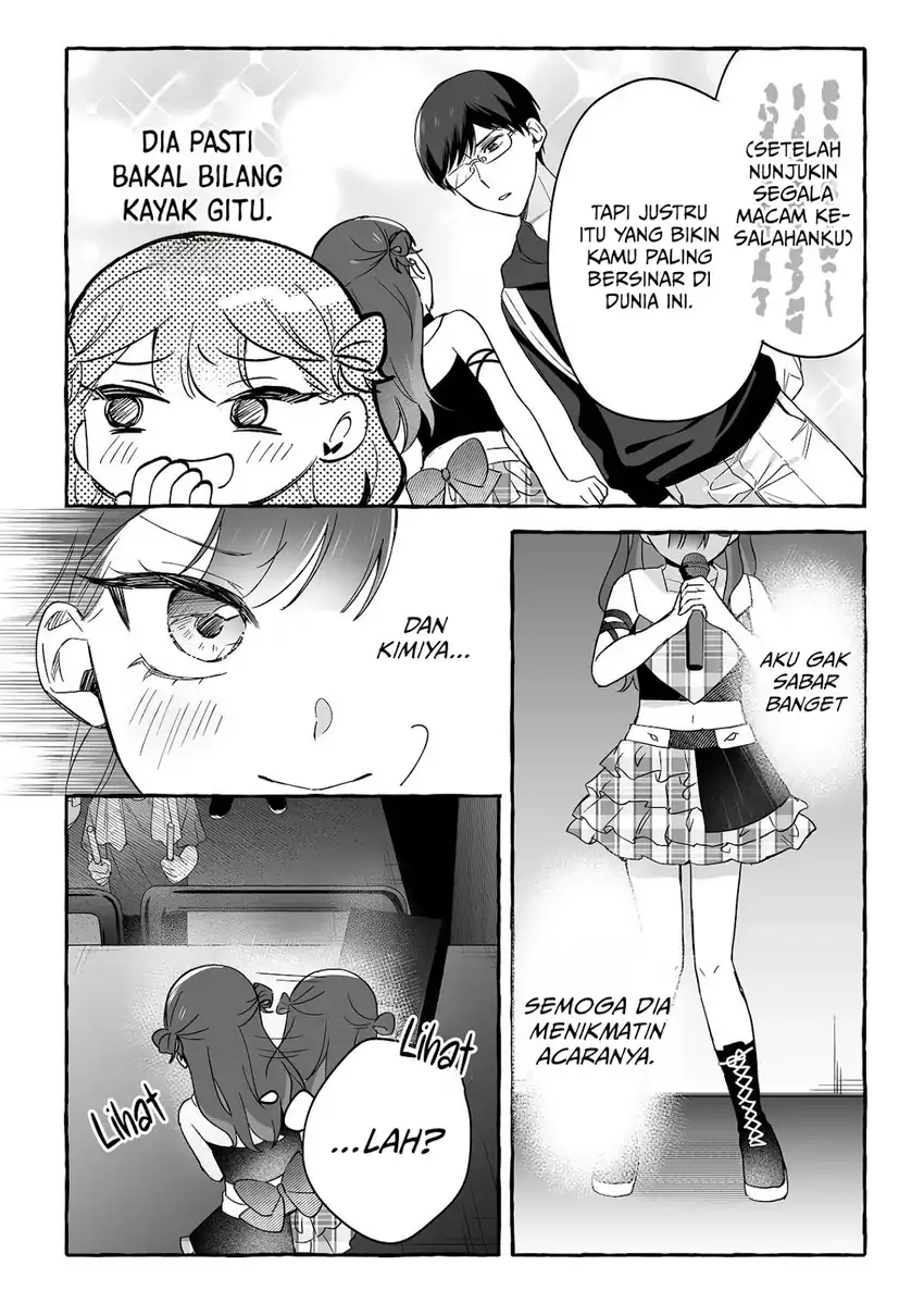 Baca Damedol to Sekai ni Hitori Dake no Fan (Serialization) - Chapter 40 halaman 15