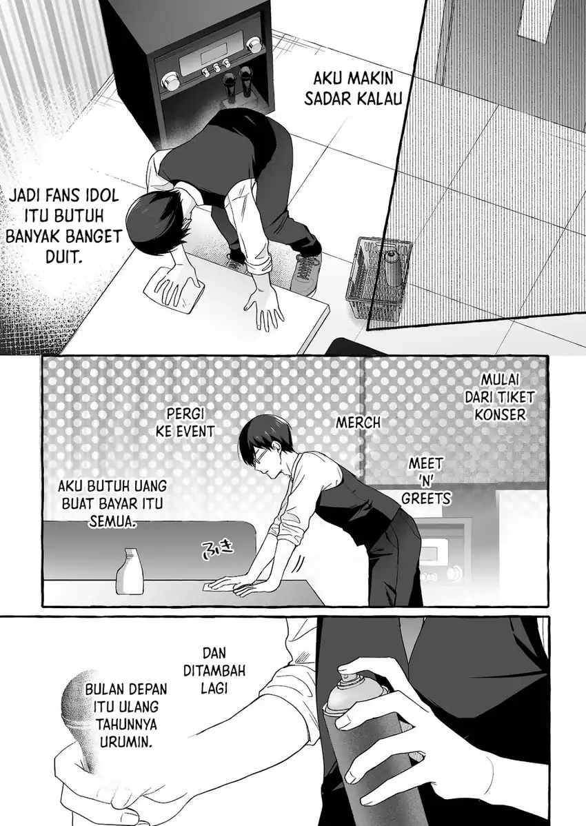 Baca Damedol to Sekai ni Hitori Dake no Fan (Serialization) - Chapter 40 halaman 5