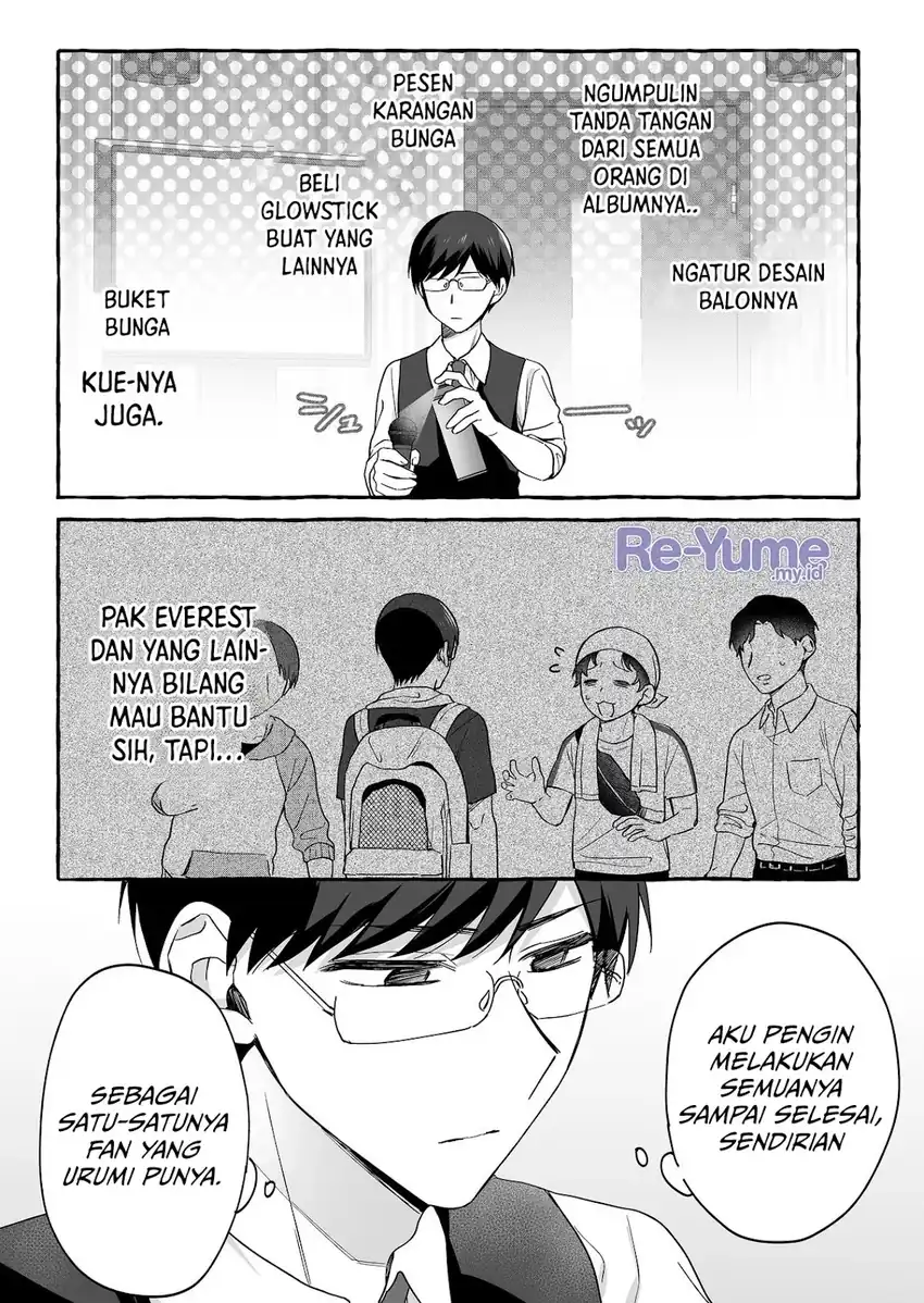 Baca Damedol to Sekai ni Hitori Dake no Fan (Serialization) - Chapter 40 halaman 6