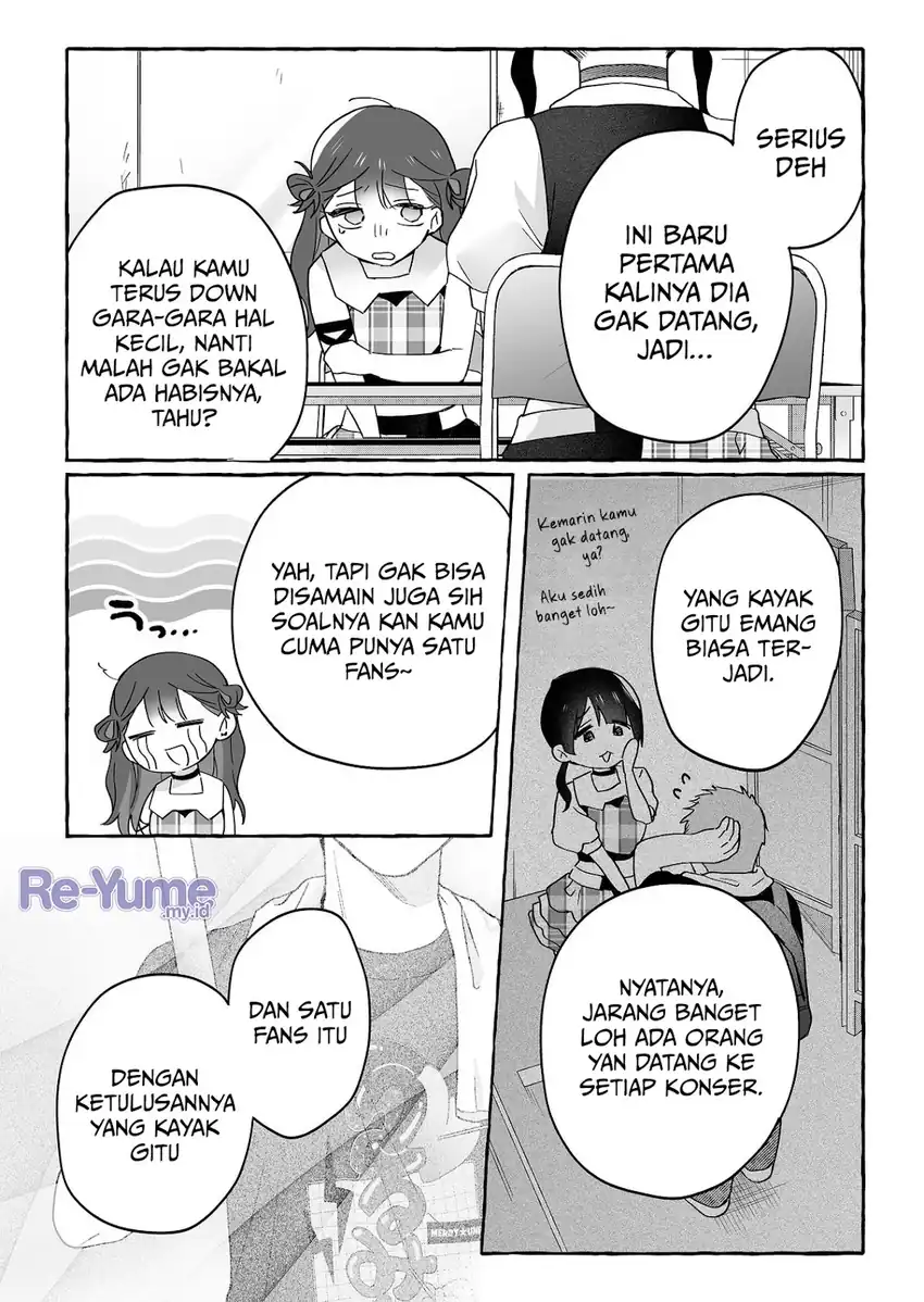 Baca Damedol to Sekai ni Hitori Dake no Fan (Serialization) - Chapter 41 halaman 11