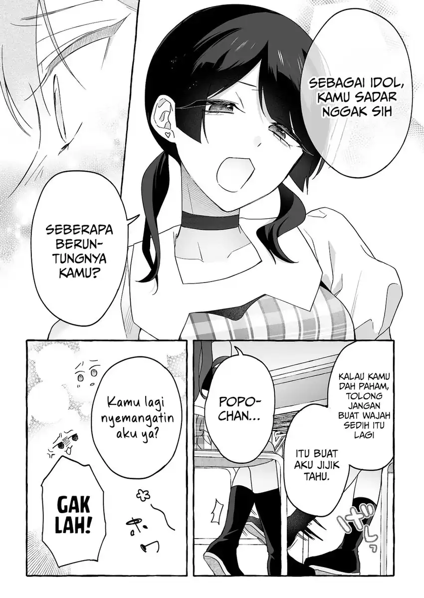 Baca Damedol to Sekai ni Hitori Dake no Fan (Serialization) - Chapter 41 halaman 12