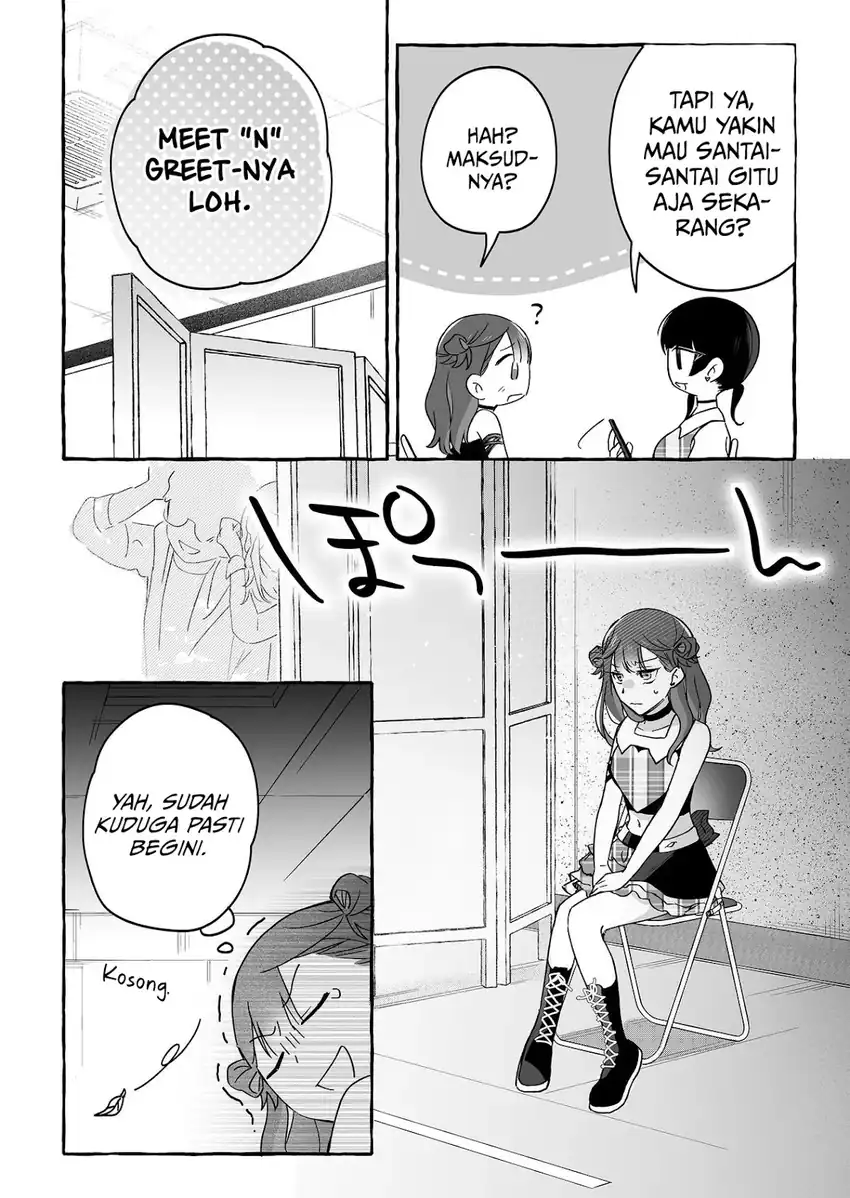 Baca Damedol to Sekai ni Hitori Dake no Fan (Serialization) - Chapter 41 halaman 13