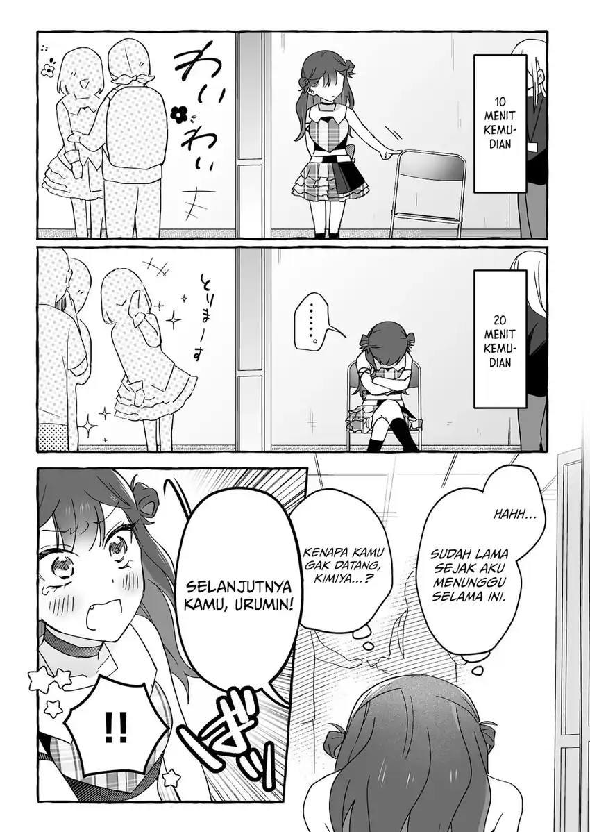 Baca Damedol to Sekai ni Hitori Dake no Fan (Serialization) - Chapter 41 halaman 14