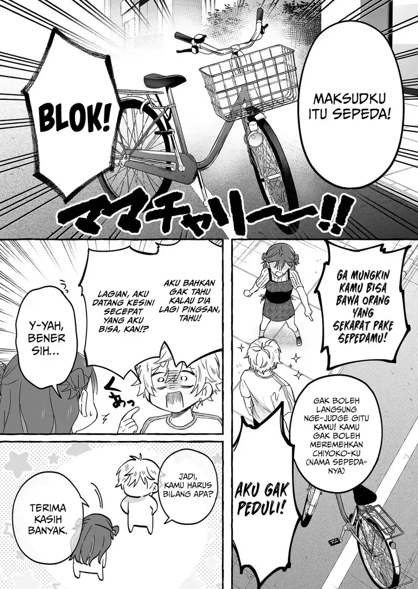 Baca Damedol to Sekai ni Hitori Dake no Fan (Serialization) - Chapter 42 halaman 17