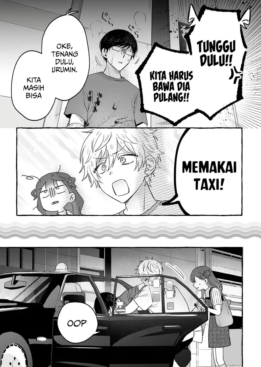 Baca Damedol to Sekai ni Hitori Dake no Fan (Serialization) - Chapter 42 halaman 18