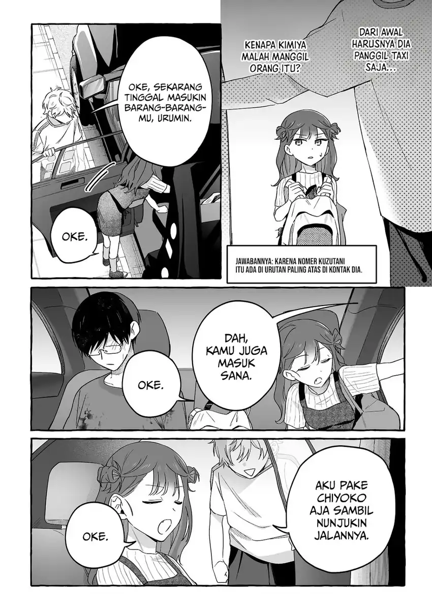 Baca Damedol to Sekai ni Hitori Dake no Fan (Serialization) - Chapter 42 halaman 19