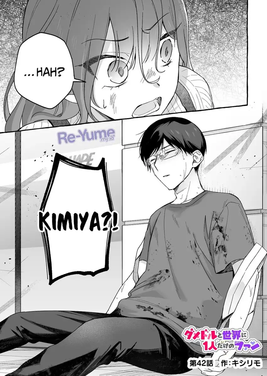 Baca Damedol to Sekai ni Hitori Dake no Fan (Serialization) - Chapter 42 halaman 2