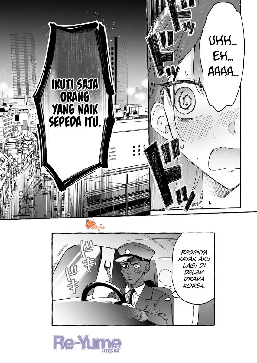 Baca Damedol to Sekai ni Hitori Dake no Fan (Serialization) - Chapter 42 halaman 21