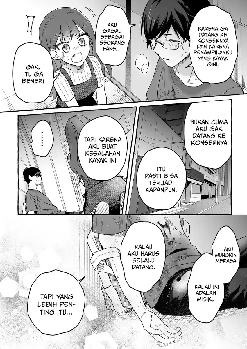 Baca Damedol to Sekai ni Hitori Dake no Fan (Serialization) - Chapter 42 halaman 7