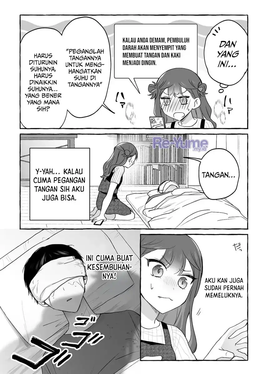 Baca Damedol to Sekai ni Hitori Dake no Fan (Serialization) - Chapter 44 halaman 11