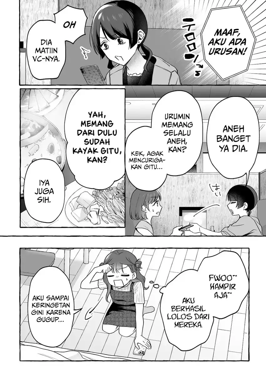 Baca Damedol to Sekai ni Hitori Dake no Fan (Serialization) - Chapter 44 halaman 17