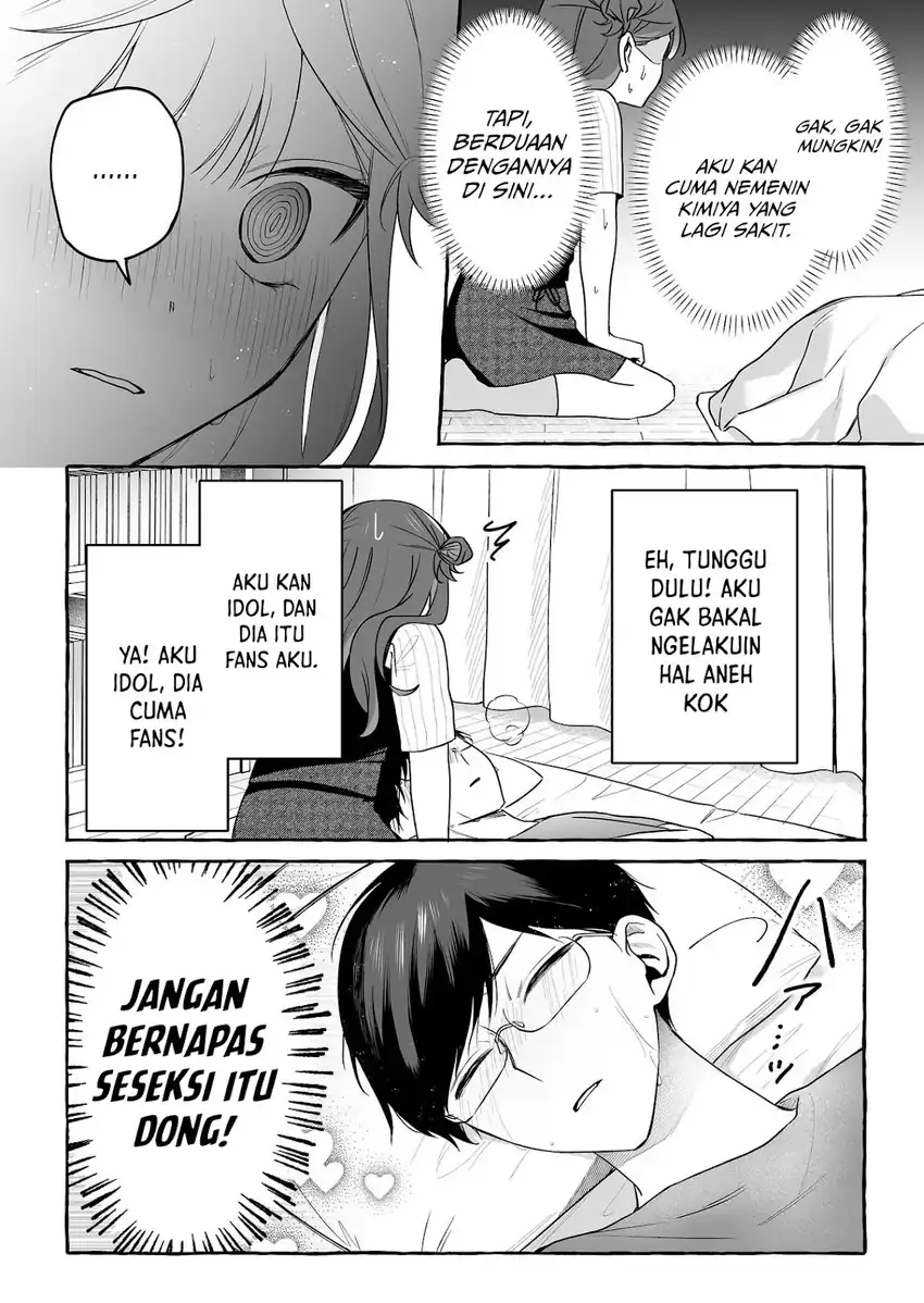 Baca Damedol to Sekai ni Hitori Dake no Fan (Serialization) - Chapter 44 halaman 3