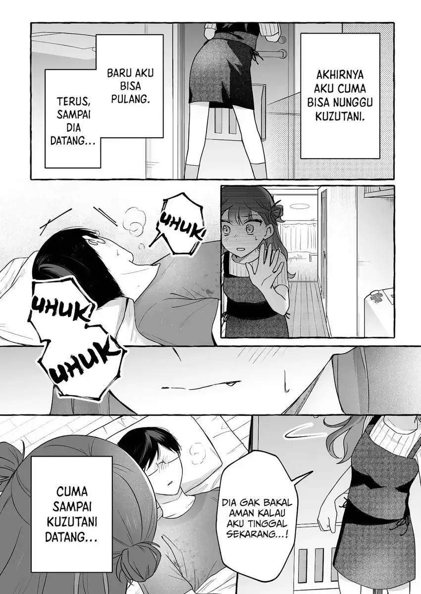 Baca Damedol to Sekai ni Hitori Dake no Fan (Serialization) - Chapter 44 halaman 5