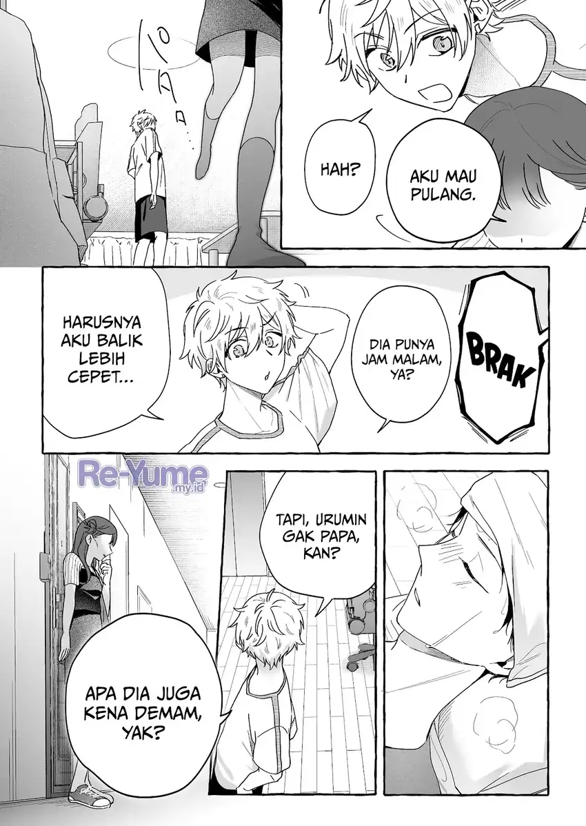 Baca Damedol to Sekai ni Hitori Dake no Fan (Serialization) - Chapter 45 halaman 11