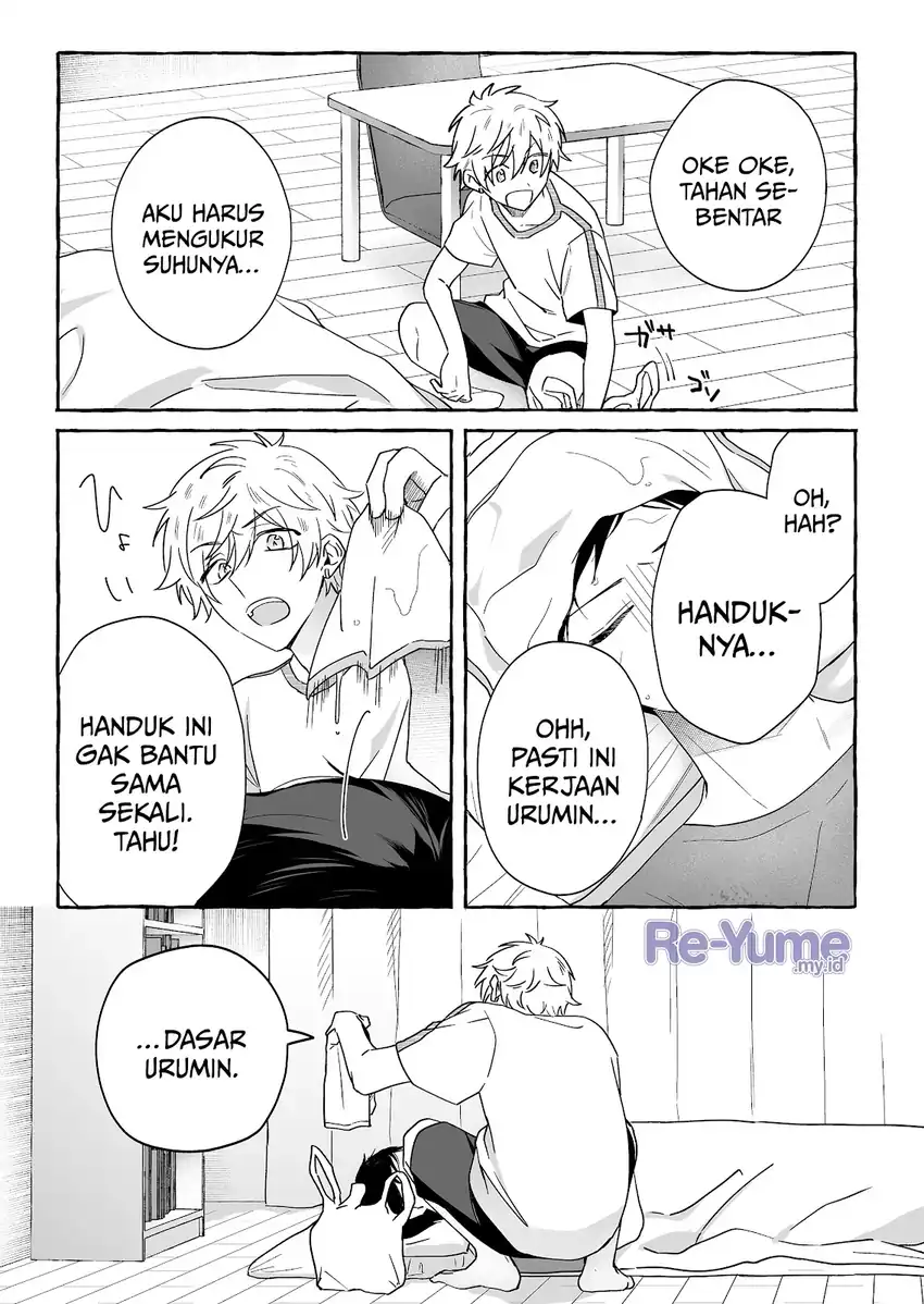 Baca Damedol to Sekai ni Hitori Dake no Fan (Serialization) - Chapter 45 halaman 16