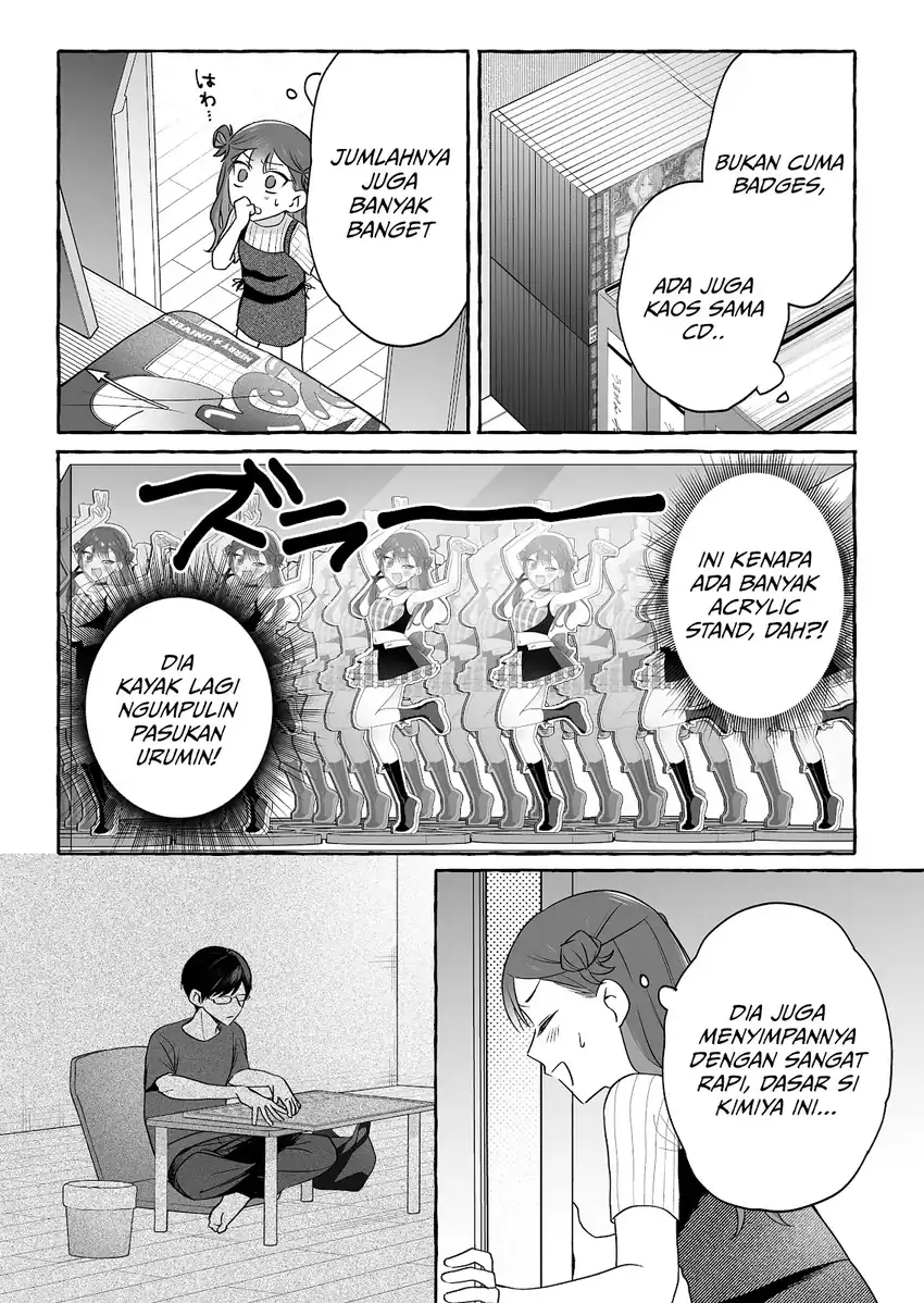 Baca Damedol to Sekai ni Hitori Dake no Fan (Serialization) - Chapter 45 halaman 4