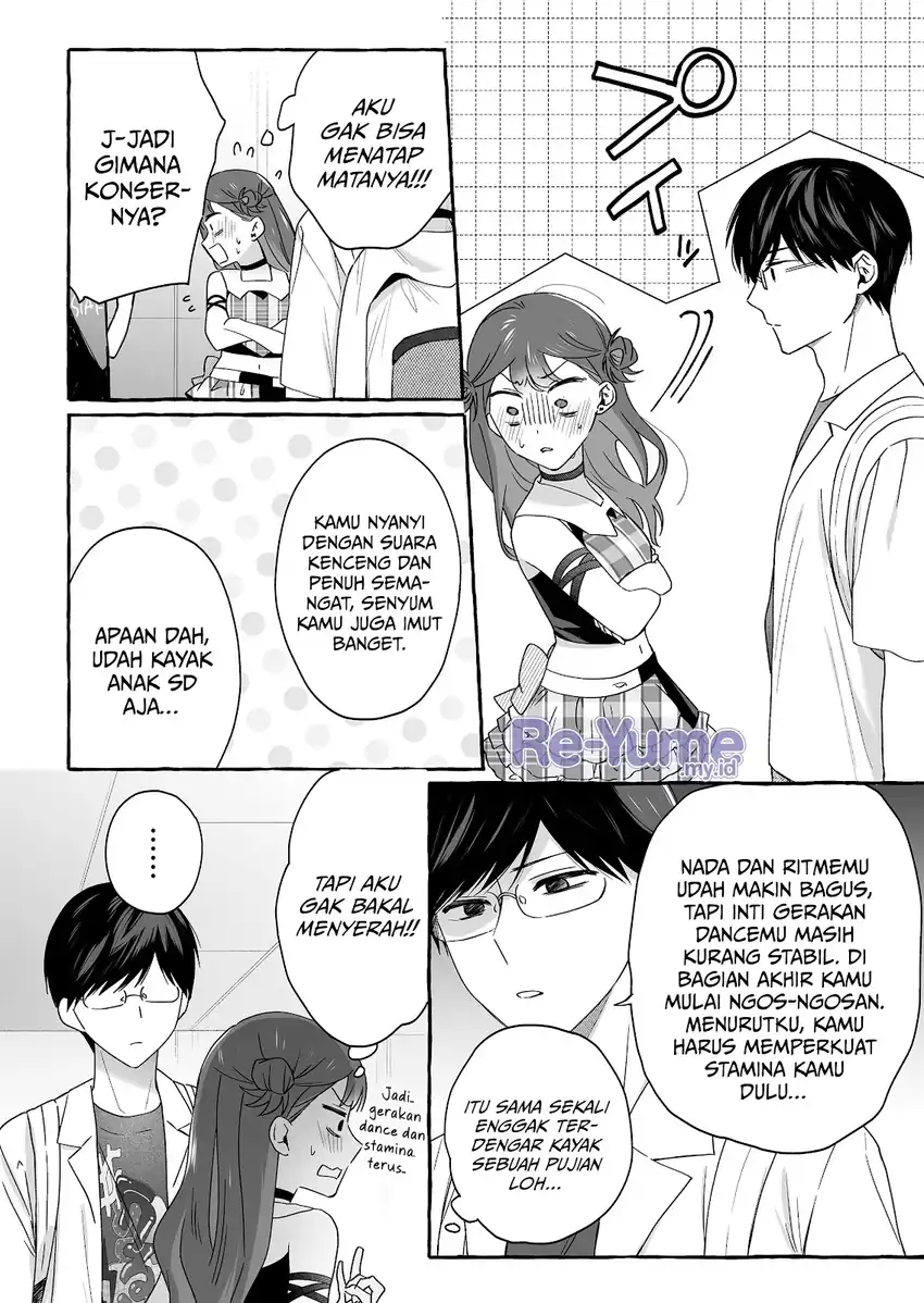 Baca Damedol to Sekai ni Hitori Dake no Fan (Serialization) - Chapter 46 halaman 11