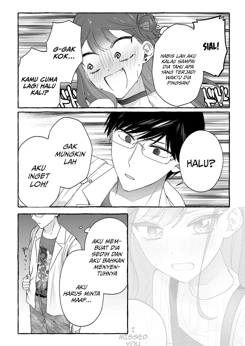 Baca Damedol to Sekai ni Hitori Dake no Fan (Serialization) - Chapter 46 halaman 13