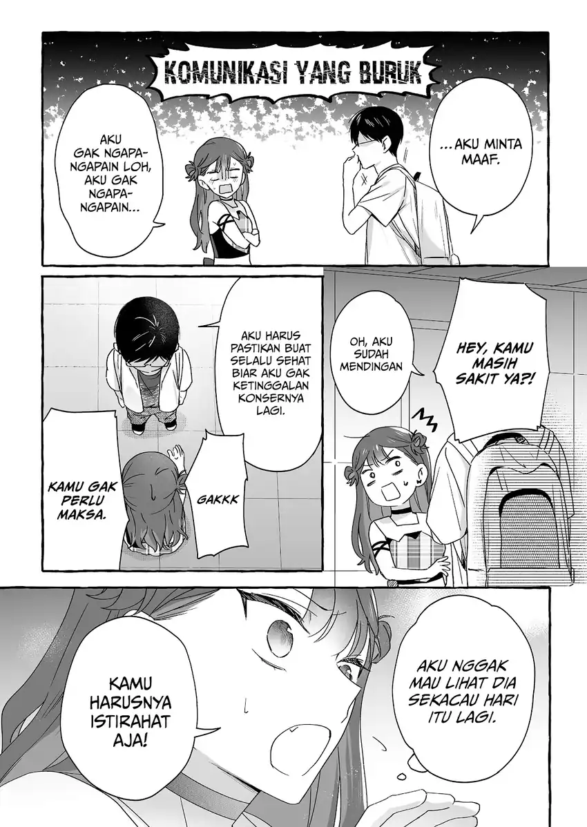 Baca Damedol to Sekai ni Hitori Dake no Fan (Serialization) - Chapter 46 halaman 15